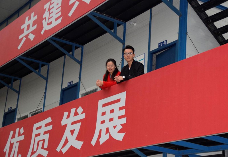 點(diǎn)擊打開原圖