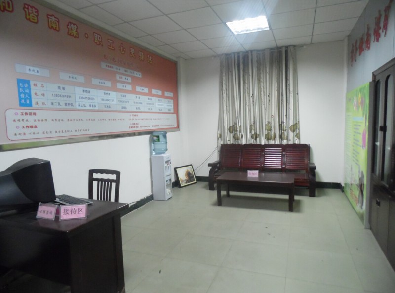 點擊打開原圖