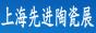Q(chng):M(jn)մչ
: