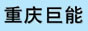 Q(chng):ˮs־
: